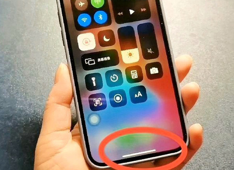 古田苹古田果维修站分享如何使用iPhone下方横线进行应用切换