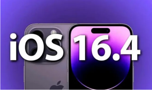 古田苹果14维修分享：iPhone14可以升级iOS16.4beta2吗？ 