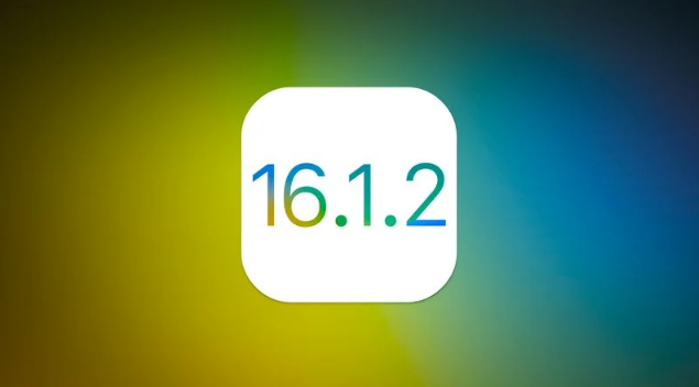 古田苹果维修分享iOS 16.2有Bug能降级吗？ iOS 16.1.2已关闭验证 