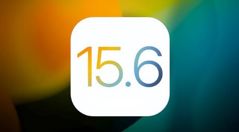 古田苹果手机维修分享iOS 15.6正式版是否可以无脑冲 