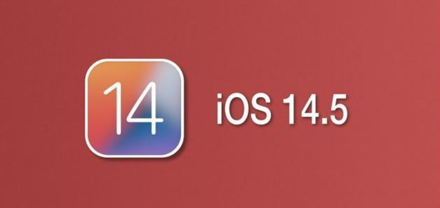 古田苹果手机维修分享iOS14.5正式版本周要到 