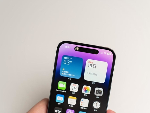 古田苹果维修点分享iPhone 14 Pro手机黑屏多类诱因 